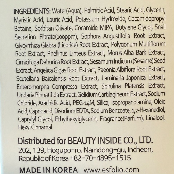 Esfolio NIB 3 Pc Korean Pure Skin Cleansing Foam Set - Milk, Snail, Vitamin C - Picture 10 of 12